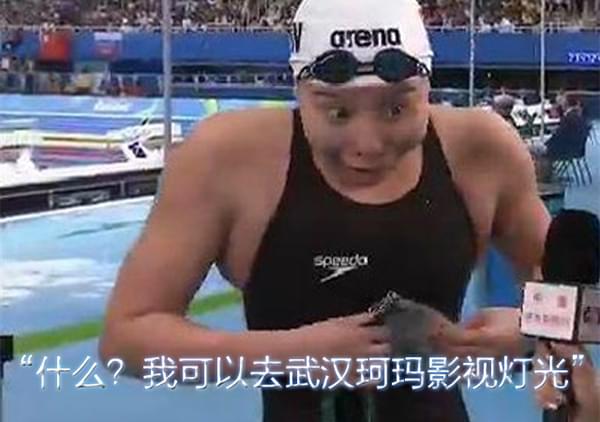 1.什么，我可以去武漢的珂瑪影視燈光？.jpg