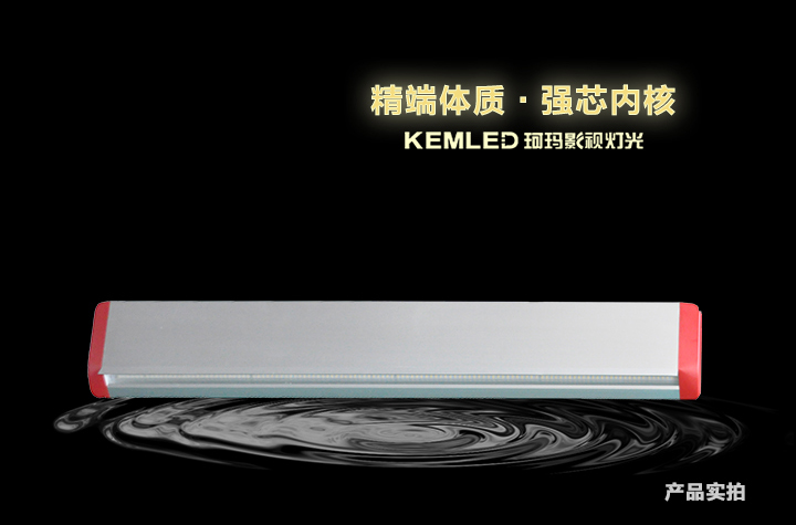 精端體質(zhì)，強芯內(nèi)核