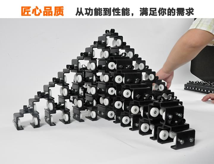 KEMLED 珂瑪電纜滑車，匠心品質(zhì)
