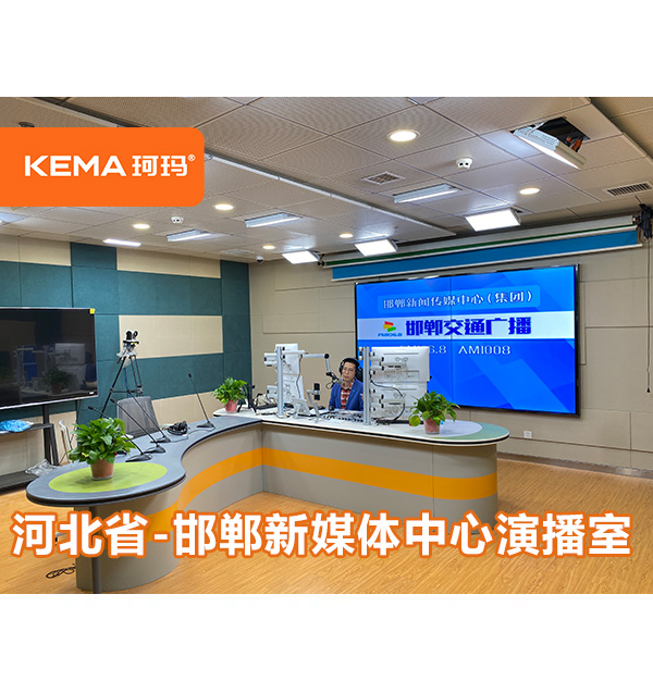 如何解決廣播直播間背景幕布光不均勻、亮一塊，暗一塊？