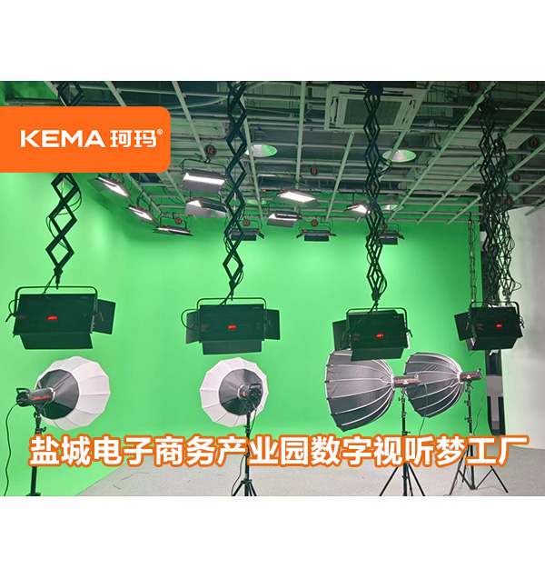 數(shù)字視聽(tīng)夢(mèng)工廠演播室燈光,如何改造解決面部發(fā)黑？